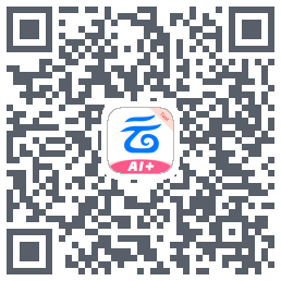 中国移动云盘 QR-код для загрузки
