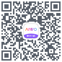 AIWO数字门店 QR-код для загрузки