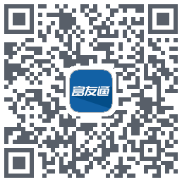 富友通 QRcode