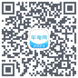 车电网的下載二維碼