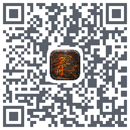 游戏内测 QRcode
