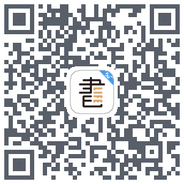 咪咕云书店的下载二维码