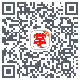 掌通宝家长版的下載二維碼