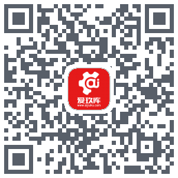 爱玖库的下載二維碼
