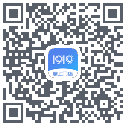 1919掌上门店 QRcode