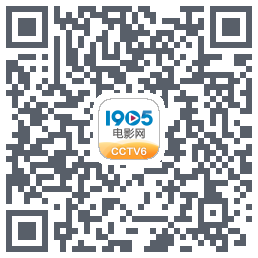 1905电影网 QRcode