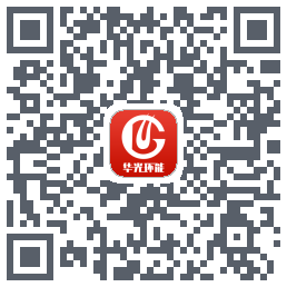 华光环能 QRcode