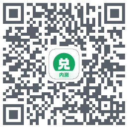 兑兑社区的下載二維碼