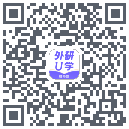 外研U学教师 QRcode