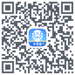 掌上大学的下載二維碼