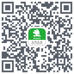 斯柯达的下載二維碼