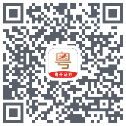 粤管家รหัส QR สำหรับดาวน์โหลด