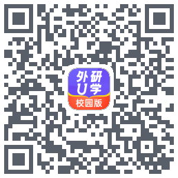 外研U学校园版código QR de descarga de