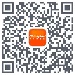 CHINAPLAS iVisit 观展通 QR-код для загрузки