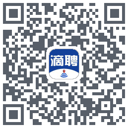 滴聘的下載二維碼