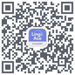 LingoAce的下载二维码