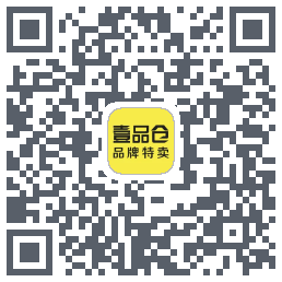 壹品仓的下載二維碼