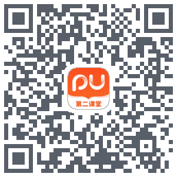 PU口袋校园的下載二維碼