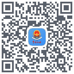 新疆税务Download QR-Code