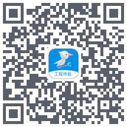 啄木鸟工程师รหัส QR สำหรับดาวน์โหลด