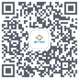 新广印务du code QR de téléchargement