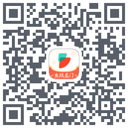 公考雷达的下載二維碼