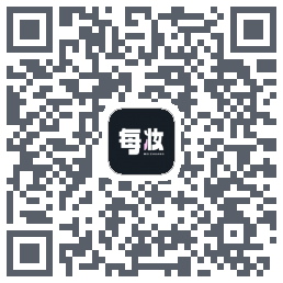 每妆的下載二維碼