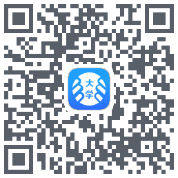 掌上大学的下载二维码