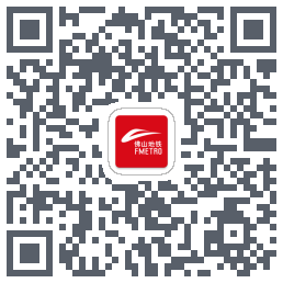 佛山地铁Download QR-Code