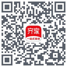 齐家的下載二維碼
