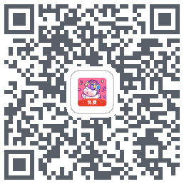一秒语音包变声器的下載二維碼