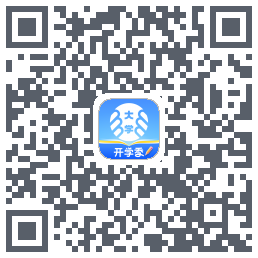 掌上大学的下載二維碼