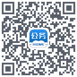 公务之家código QR de descarga de