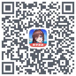 欧拉初中数学 QRcode