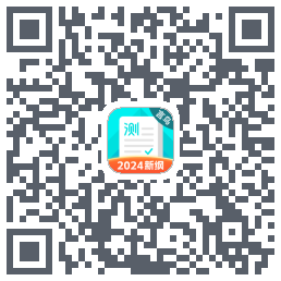 普通话测试 QRcode