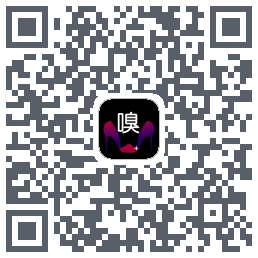嗅的下載二維碼