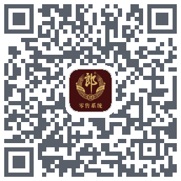 胜券POS(郎酒) QRcode