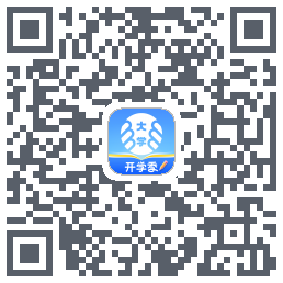 掌上大学的下載二維碼