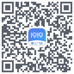 1919掌上门店的下載二維碼