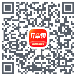 开单果的下載二維碼