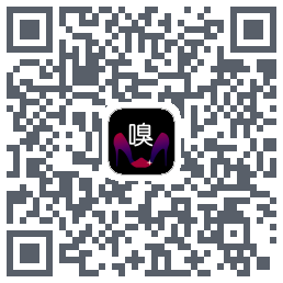 嗅的下载二维码