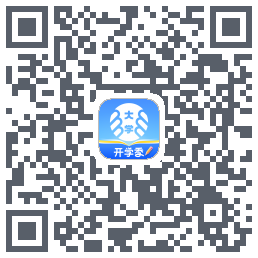 掌上大学的下載二維碼