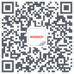 NIIMBOT的下載二維碼