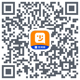 百词斩少儿英语 QRcode