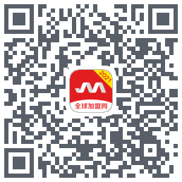 全球加盟网 QRcode