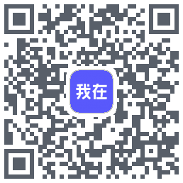 我在AIDownload QR-Code
