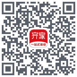 齐家的下載二維碼
