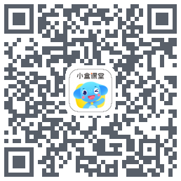 小盒课堂 QRcode