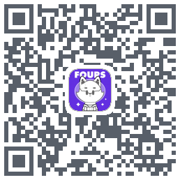 Fours情绪星球的下载二维码