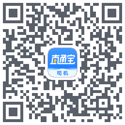 直通宝-UAT的下载二维码